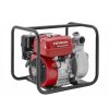 Máy bơm nước chạy xăng Honda WL20XH