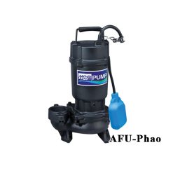HCP AFU PHAO