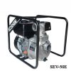 Máy bơm nước chạy xăng Koshin SEV-50E