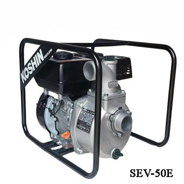 Máy bơm nước chạy xăng Koshin SEV-50E